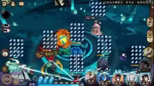 阴阳师酒吞技能最新阵容(鬼王酒吞最强5人阵容)插图8