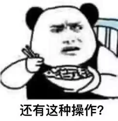 小学体检查小鸡(外国儿科检查隐私)插图1