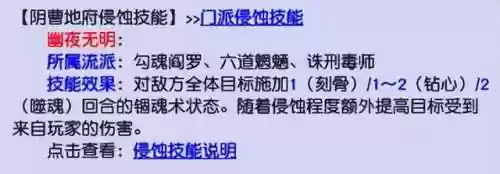 神威战队阵容(神威战队官网)插图6