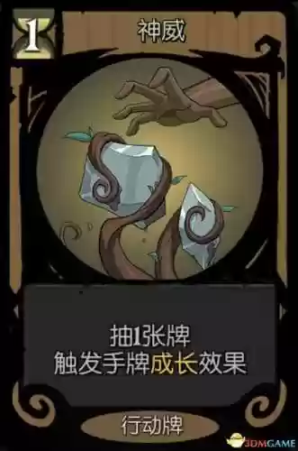 面具灵阵容(境界灵压对决推图阵容)插图23