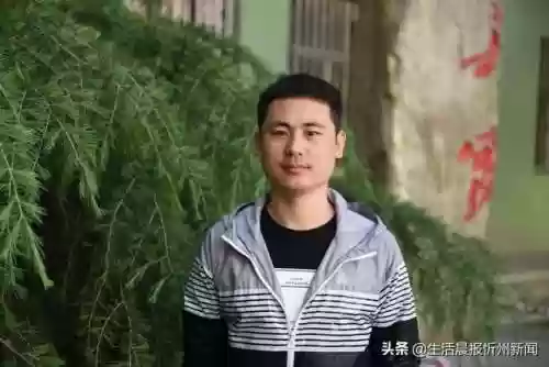 忻州附中初中老师阵容介绍(忻州实验和附中哪个好)插图28