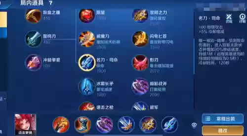 黑猫无尽阵容(刀塔循环圈无尽最强阵容2019)