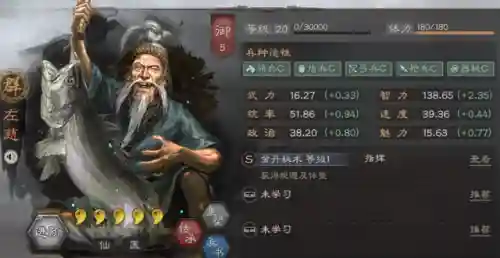 天克貂蝉的阵容(什么阵容适合拿貂蝉)插图4