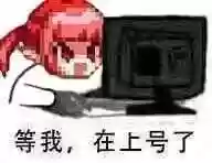 dnf魔界人表情包(DNF魔界人像素头图片)插图52 dnf魔界人表情包(DNF魔界人像素头图片)插图52