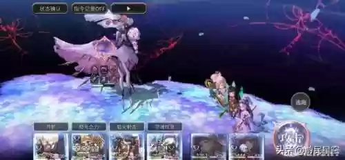 琪路莉露阵容(原神雷泽芭芭拉阵容)插图10