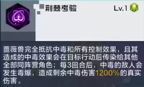 数码宝贝五破之后阵容(数码宝贝初代五人组)插图17
