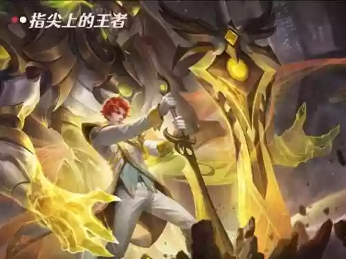 红莲阵容克星(哪个英雄克制弈星)