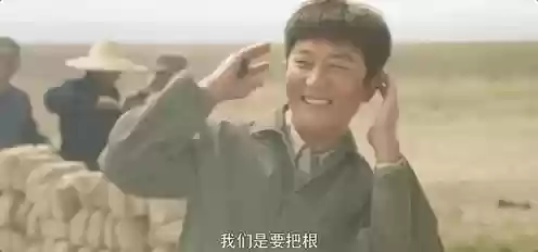 硬核剧作阵容(剧本杀硬核本)插图31
