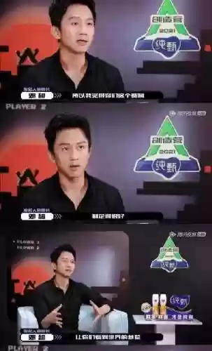 好友阵容嘉尚(尚食阵容搭配)插图9