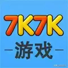 2345小游戏入口(单机游戏网页版在线玩)插图2