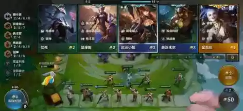 赏金猎人什么阵容过度(赏金猎人高爆发出装)插图4
