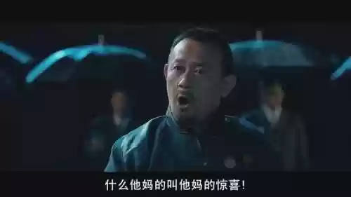 最强阵容喜剧(最佳阵容游戏)插图49 最强阵容喜剧(最佳阵容游戏)插图49