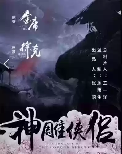 东方不败三部曲是哪三部(林青霞一共演了几部东方不败)插图24