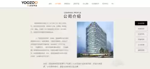 神迹大陆李连杰(电影《神迹》)插图1
