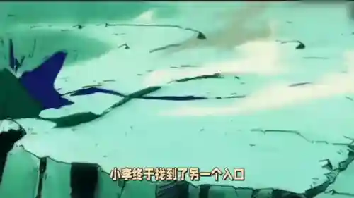 失落之城最强无尽阵容(失落之城14天困难模式平民)插图3