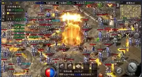 热血合击阵容推荐(热血合击正版手游官网)