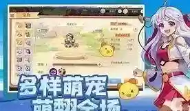 怎么快速去永恒岛(永恒岛银币哪里刷最快)插图2
