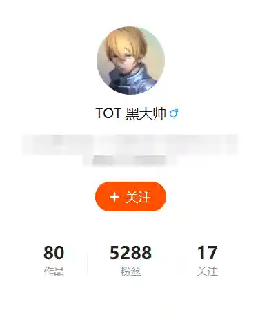 王者荣耀剑圣黑科技阵容(启源女神黑科技阵容)插图4