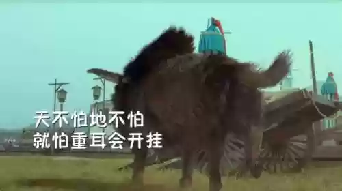西门大妈阵容(大掌门2最强阵容)插图25
