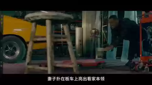 绝地战警3(电影绝地战警3疾速追击)