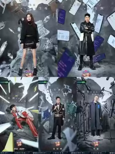 吐槽大会最大阵容是哪一期(吐槽大会哪季最好看)插图1 吐槽大会最大阵容是哪一期(吐槽大会哪季最好看)插图1