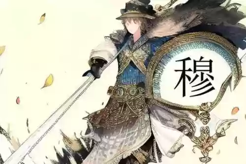 神仙大乱斗攻略最新阵容(美食大乱斗最强阵容推荐)插图4