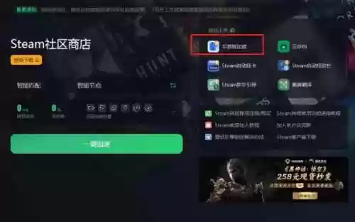怎么注册账号(qq免费申请账号)插图7