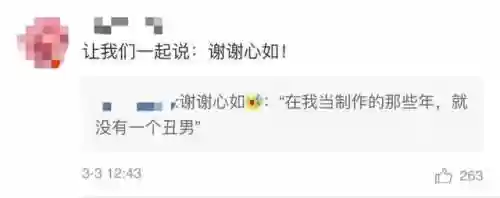 阵容相伴什么意思(王者荣耀组合阵容2人快乐)插图4 阵容相伴什么意思(王者荣耀组合阵容2人快乐)插图4