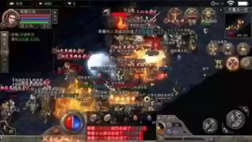 合击服什么组合厉害(合击版本什么组合好)插图1 合击服什么组合厉害(合击版本什么组合好)插图1