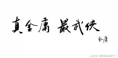 玄元剑仙破碎虚空攻略(玄元剑仙破碎虚空要多少属性)插图1
