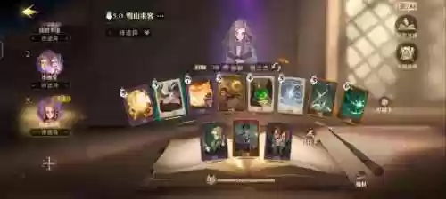 雪山来客阵容(原神雪山队伍推荐)插图3