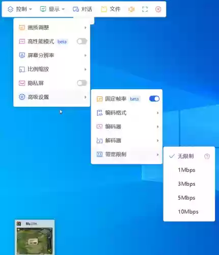 手机怎么玩魔兽争霸3(魔兽争霸3最新版本下载)插图12