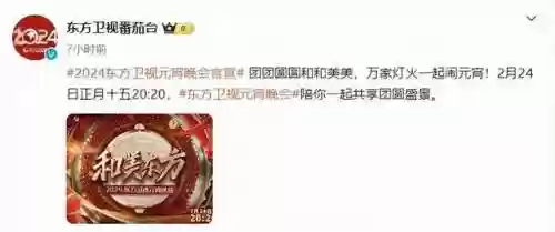有料的阵容(你的江湖阵容推荐)插图3