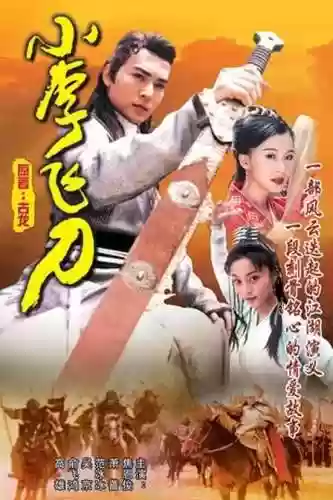 小李阵容排位(荀彧怎么搭配阵容)
