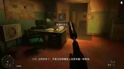 真岛物语阵容推荐图(浮岛物语手机版天赋图)插图49
