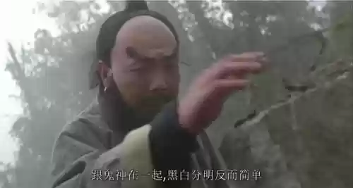 倩女幽魂演员(倩女幽魂全部人物介绍)插图6 倩女幽魂演员(倩女幽魂全部人物介绍)插图6