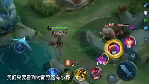 无限火力最强五黑阵容出装(王者荣耀五黑最强阵容)插图5