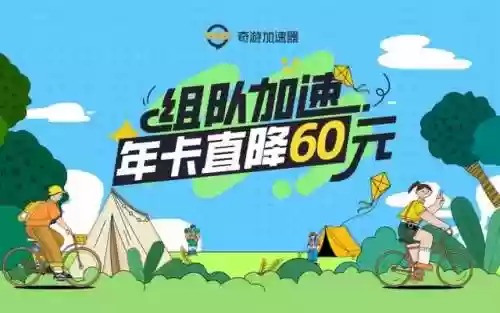 炉石传说完整安装包(炉石传说最新版下载)插图11