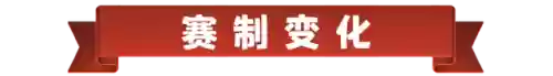 部落冲突2021阵容搭配(部落冲突十一本阵型)插图6