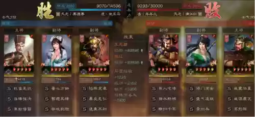最佳阵容红人阵容6(部落冲突6本的最强阵型)插图22