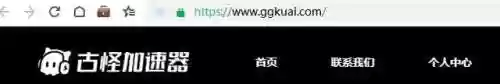 英雄联盟台服怎么充值(LOL点券85折怎么充的)插图1