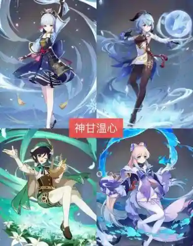 阵容2.6(召唤与合成2阵容T0)插图1