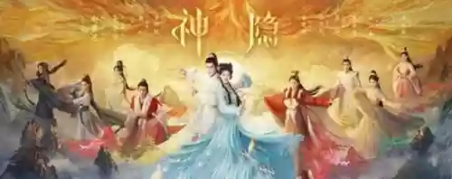 上古传说阵容(山海经异兽录阵容搭配)