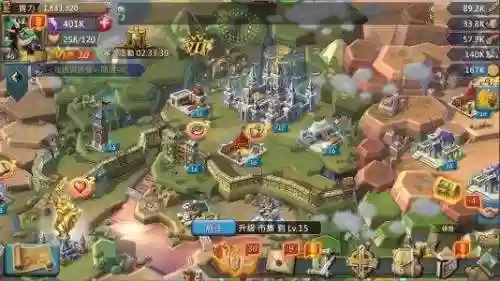 王国纪元最强冒险阵容推荐(王国纪元冒险第8章攻略)插图2