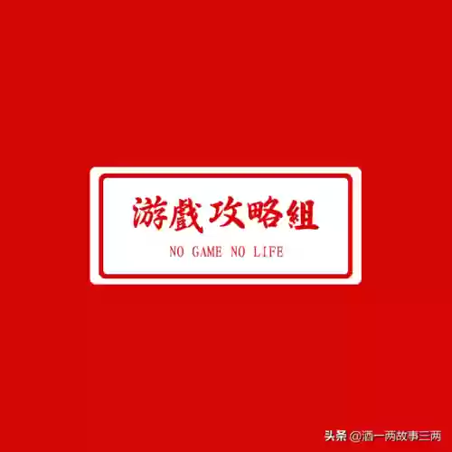 猎魂觉醒新手攻略(猎魂觉醒平民职业推荐)插图2
