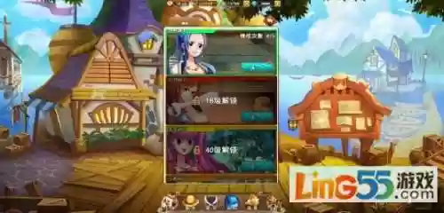 热血海贼王页游(海贼王以前的一个网页游戏)插图7