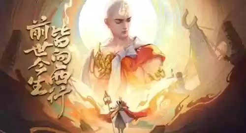 金蝉最新阵容(金蝉如何养殖)