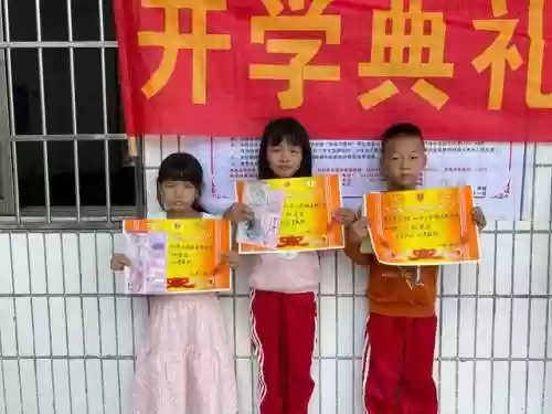 柏林小学阵容(柏林南路小学是重点吗)插图1