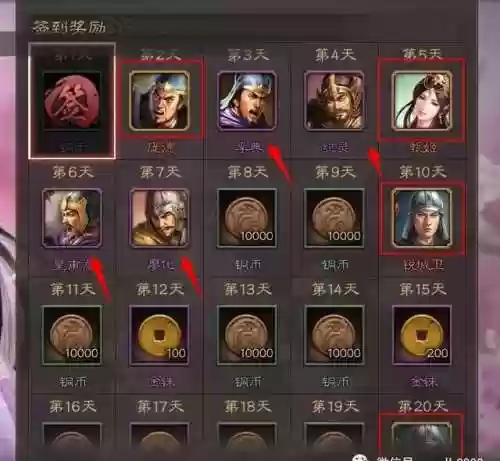 绝代三国变态版(全是女角色的三国游戏破解版)插图3 绝代三国变态版(全是女角色的三国游戏破解版)插图3