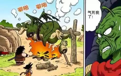龙珠大乱斗最强魔神阵容(赛亚龙珠阵容推荐)插图5